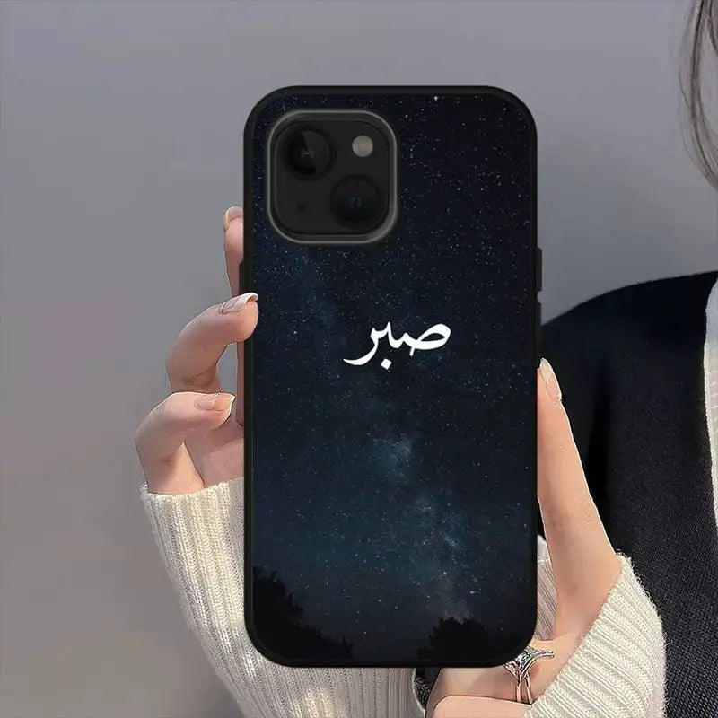 Quran Muslim Surah Ikhlas Islamic Quotes Phone Case For iPhone Mini 11 12 13 14 15 16 Pro Max Plus Shell