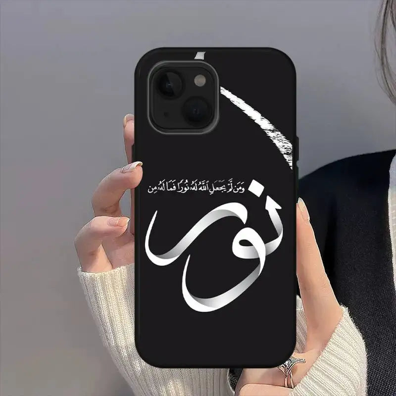 Quran Muslim Surah Ikhlas Islamic Quotes Phone Case For iPhone Mini 11 12 13 14 15 16 Pro Max Plus Shell