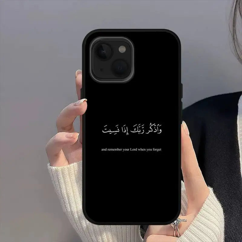 Quran Muslim Surah Ikhlas Islamic Quotes Phone Case For iPhone Mini 11 12 13 14 15 16 Pro Max Plus Shell